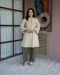 Beige Co-ord Set